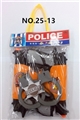 OBL667901 - 手提PVC袋警察套(1款)