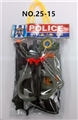 OBL667903 - 手提PVC袋警察套（1款）