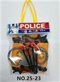 OBL667911 - Portable PVC bag police set of paragraph (1)