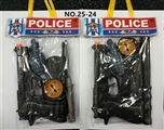 OBL667912 - Portable PVC bag police set (2)
