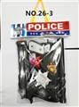 OBL667915 - Portable PVC bag police set of paragraph (1)