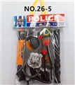 OBL667917 - Portable PVC bag police set of paragraph (1)