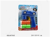 OBL667945 - Solid color light car bubble gun