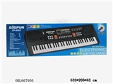 OBL667950 - 61 - key keyboard with a microphone/USB cable/audio line