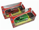 OBL667956 - Four-way remote McLaren car/simulation mixed unto them