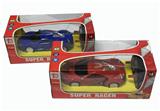 OBL667958 - Four-way remote lai Ken car/simulation mixed unto them