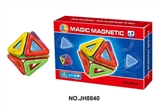 OBL668120 - 百变磁力片积木（18pcs）