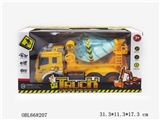 OBL668207 - 惯性搅拌车