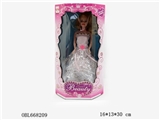 OBL668209 - Universal princess (with music, show off lights)