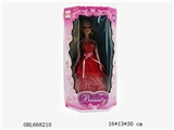 OBL668210 - Universal princess show (with music, lights, 3 d wonderful eyes)