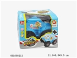 OBL668212 - The young lions electric dumper