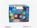 OBL668215 - 12 rounds of Thomas skip