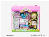 OBL668222 - Kitchen girl