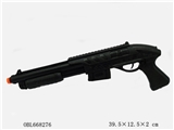 OBL668276 - 火石枪