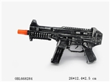 OBL668284 - 火石枪