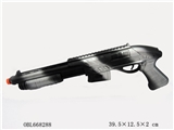 OBL668288 - 火石枪