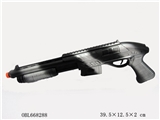 OBL668288 - Flint gun