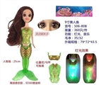OBL668368 - 9 inches joint mermaid light music