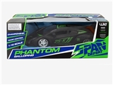 OBL668556 - 1 in 16 four-way remote control car
