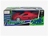 OBL668557 - 1 in 16 four-way remote control car