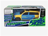 OBL668558 - 1 in 16 four-way remote control car