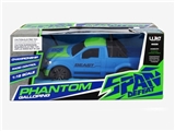 OBL668559 - 1 in 16 four-way remote control car