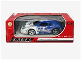 OBL668564 - Two-way nissan car