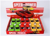 OBL668788 - 1:32 alloy driving back door, the voice light lamborghini car 4 color orange