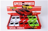 OBL668791 - 1:32 alloy driving back door, the voice light ferrari car 3 color orange