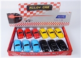 OBL668793 - 1:32 alloy driving back door, the voice light beetle car 4 color orange