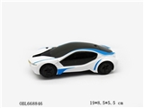 OBL668846 - （英文）3灯电动万向宝马车