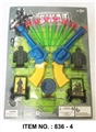 OBL668867 - The police set
