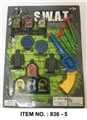 OBL668868 - The police set