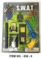 OBL668869 - The police set
