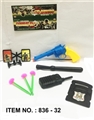 OBL668872 - The police set