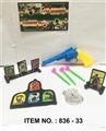 OBL668873 - The police set