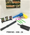 OBL668874 - The police set