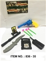 OBL668875 - The police set