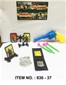 OBL668877 - The police set
