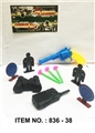OBL668878 - The police set