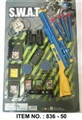 OBL668880 - The police set