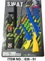 OBL668881 - The police set