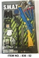 OBL668882 - The police set