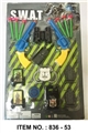 OBL668883 - The police set