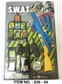 OBL668884 - The police set