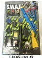 OBL668885 - The police set