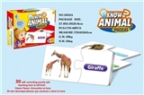 OBL669034 - Animal matching puzzle