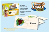 OBL669038 - Food matching puzzle