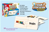 OBL669039 - Transport matching puzzle