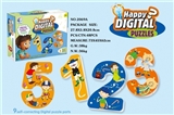 OBL669050 - Digital matching puzzle